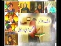 سیریل دوسری زندگی Serial Second Life - Episode 19 - Urdu
