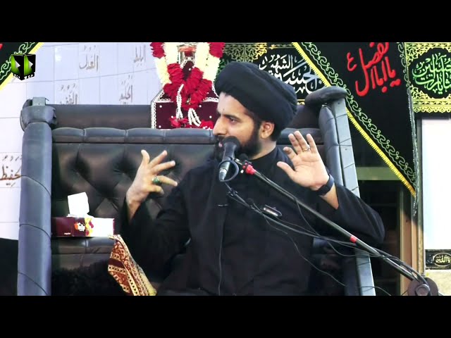 [7] Marfat -e- Nafs | معرفت نفس | Moulana Syed Arif Shah Kazmi | Muharram 1443/2021 | Urdu