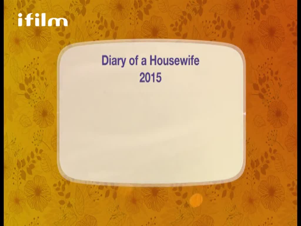 [33] Diary of a Housewife - English