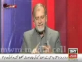 [2] Ary News - Allama Raja Nasir Abbas - Saneha e Rawalpindi - November 2013 - Urdu