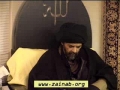 Shaheed Ayatullah Murtaza Mutahhari (r.a) - H.I. Abbas Ayleya - English