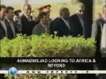 Ahmadinejad Looking to Africa and Beyond - 27Feb09 - English