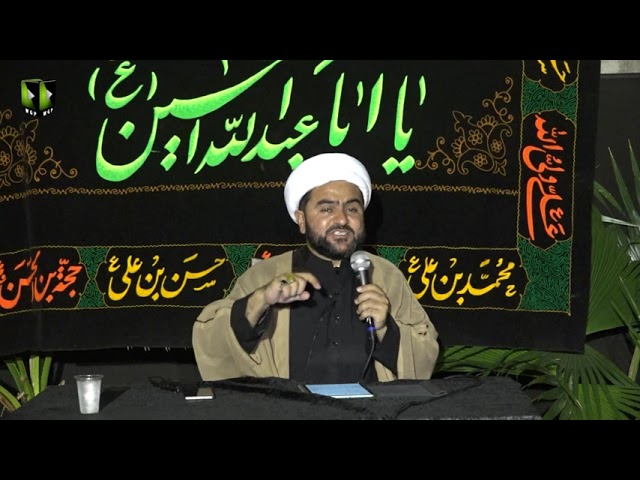 [1] Imam Hussain(A.S) Dil Ruba-e- Qaloob H.I Mohammad Nawaz |  1 Muharram 1443/2021 - Urdu