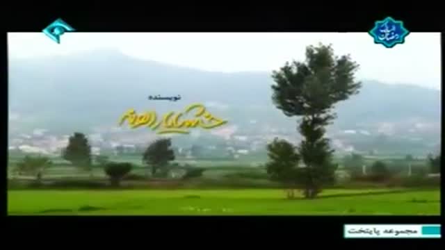 [02] Paytakht Season 4 - پایتخت - Farsi