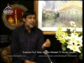 [2] Shaheed Prof. Sibte Jafar Zaidi on Ahlebait TV Networks - London - Urdu