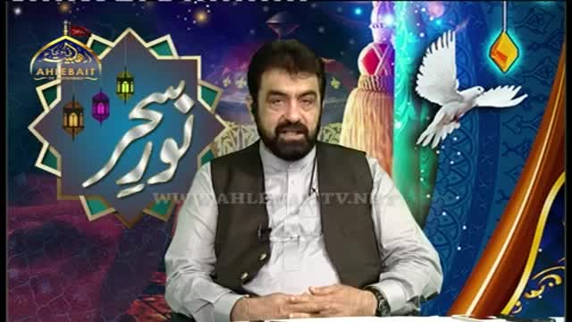 [07] Noor e Sahar - Maulana Musharraf Hussaini - Ramazan 2015/1436 - Urdu