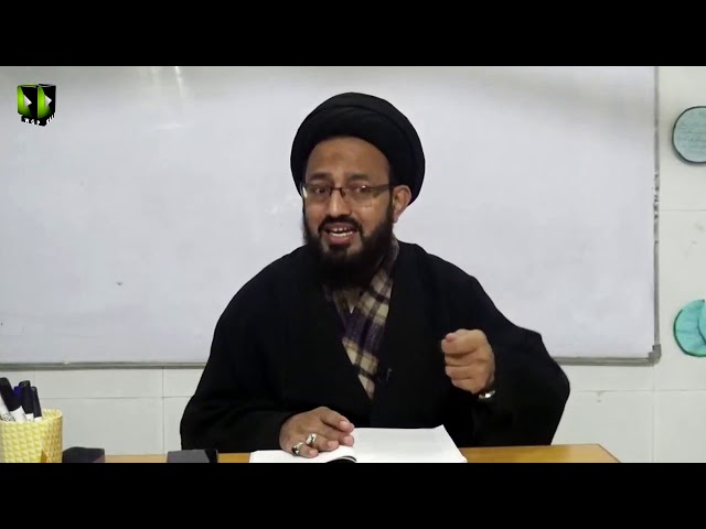 [Lecture 2] Tashayo Ka Taaruf | تشیع کا تعارف | H.I Sadiq Raza Taqvi - Urdu