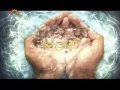 مہمان خدا - ماہ رمضان - Guest of Allah - Part 9 - Urdu
