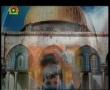 Yawm-Al-Qods - Special Program by Sahar TV - 26th Sept 08 - Urdu