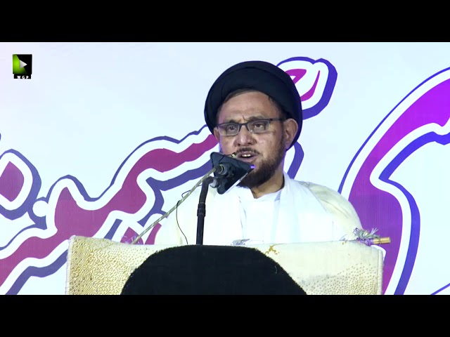 [ Afkar-e-Shaheed Naqvi Seminar ] Khitaab: Moulana Haider Ali Moosvi | 10th March 2018 - Urdu