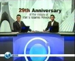 EXCLUSIVE! Recorded On The 29th Anniversary of the Islamic Revolution In Iran - English