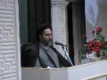 Imam Reza AS by Seyed Reza Hosseini Nassab - Persian