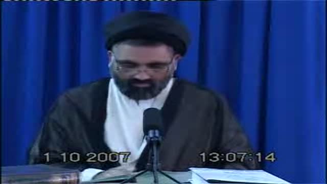 [01] Nasiran Wa Nasooran Dar Hukumat-e-Ali - Ustad Syed Jawad Naqvi - Urdu