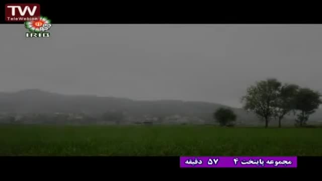 [03] [Drama Serial] Capital 4 در پایتخت - Farsi sub English