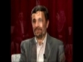 [MUST WATCH] Ahmadinejad - Sepahpour Interview 27 Sept 2010 - English Farsi