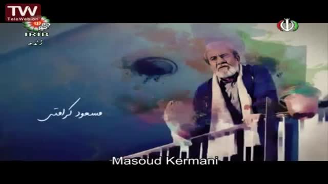 [11] [Serial] Sar Be Rah سر به راه - Farsi sub English