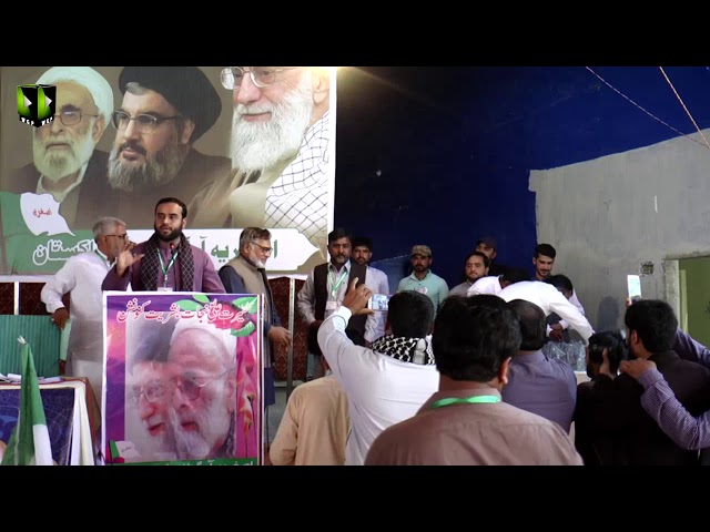 Taqseem Inamaat | Youm-e-Ali (as)  | Seerat Ali (as) Nijaat e Bashariyat Convention 2019 - Sindhi