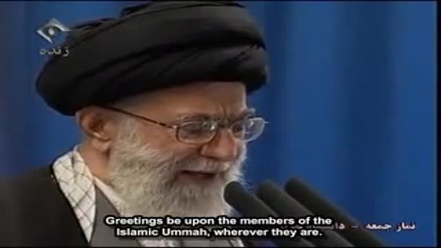 Important Points for Uprising nations for conideration Ayatullah Khamenei sermon - Arabic sub English