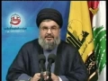 Sayyed Hasan Nasrallah (h.a) - Lecture on 6 Ramazan 2008 - Arabic