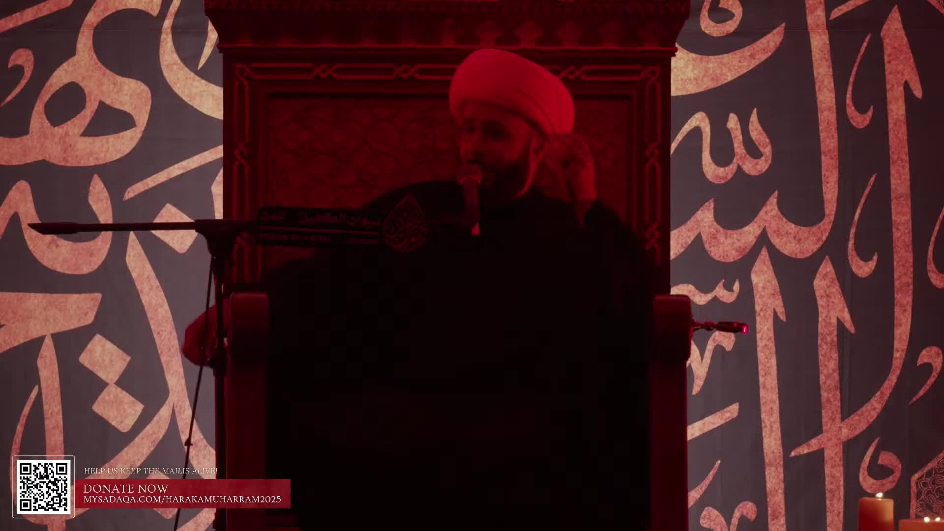 Shaam Gharebaan I Saykh Azhar Nasser I Muharram 2025/1447 I London | English