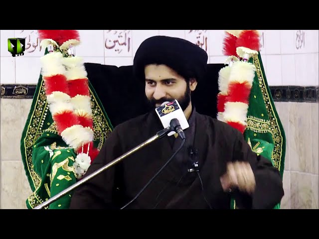 [2] Tehzeeb -e- Islami | Moulana Syed Arif Shah Kazmi | Safar 1442/2020 | Urdu