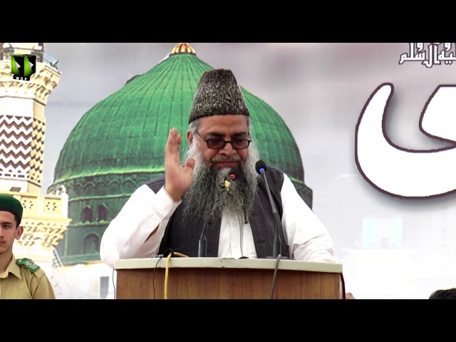 [Speech] Youm-e-Mustafa (saww) | Janab Naseem Siddiqui | University of Karachi - Urdu
