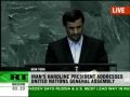[FULL] President Ahmadinejad at UN - 23Sep09 - English