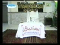 آئمہ کی علمی و سياسی ذندگی Dars-Aimma-e-Sadiqeen Ki ilmi Aur Siyasi Zindagi-Day 3-Urdu