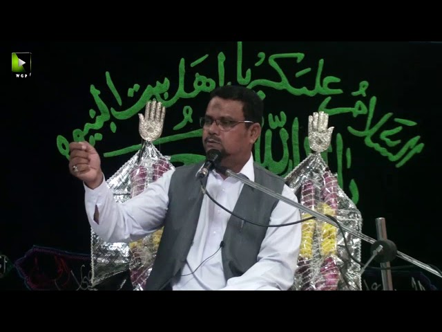 [05] Topic: قوموں کا عروج و زوال ، قرآن و نہج البلاغہ کی روشنی میں | Urdu