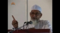 [08 Nov 2012] Allama Iqbal Seminar -علامہ اقبال سیمنار  - Urdu