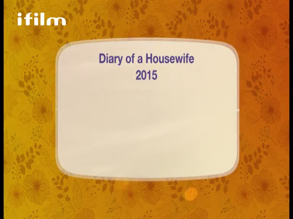 [29] Diary of a Housewife - English