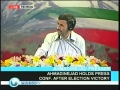 [INCOMPLETE] President Ahmadinejad - 14June09 - First Press Confernce After Elections - English