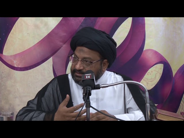 [10][Last] Sifaat-e-Muttaqeen | 19th Mahe Ramadhan 1439 A.H | Moulana Syed Taqi Raza Abedi - Urdu
