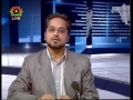 Political Analysis - Zavia-e-Nigah - November 6th 2009 - Urdu