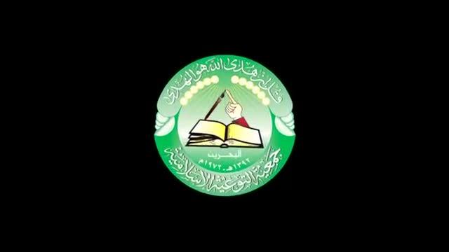{08} [Ramadhan Lecture] Nafahat Ramadan | نفحات رمضانية - Ayatullah Isa Qasim - Arabic