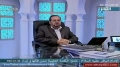 مطارحات في العقيدة | التجسيم عند ابن تيمية وأتباعه – 1 - Arabic
