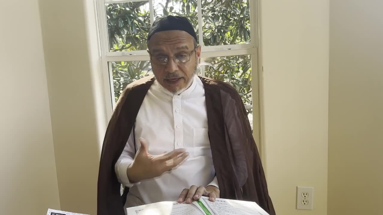 [2] - Surah Al-Ma'arij (The Ascending Stairways) - Dr. Asad Naqvi - Urdu