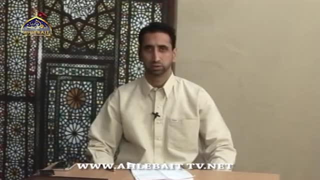 [05] Allamat e Zahoor e Imam Zamana AS - Moulana Ameer Hussain Naqvi - Urdu