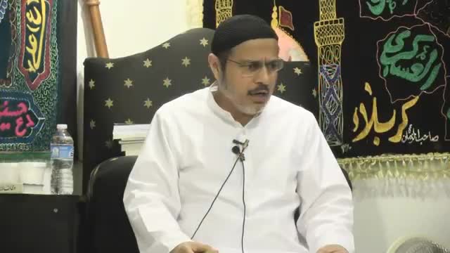 [04] - Tafseer Surah Yaseen By Ayatullah Sayed Kamal Emani - Dr Asad Naqvi - Urdu