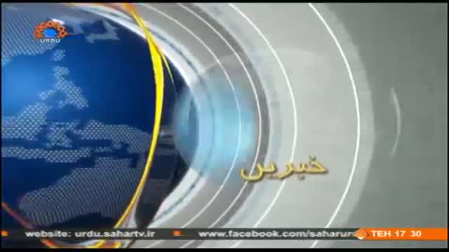 [22 Aug 2014] News Bulletin - Urdu