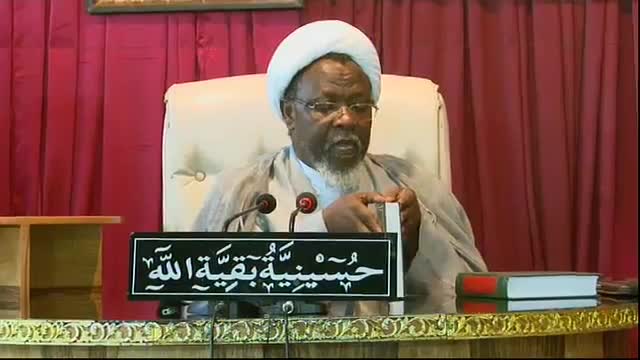 [05] Tafseer Al-Quran - shaikh ibrahim zakzaky - Hausa