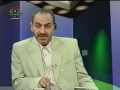 مطارحات في العقيدة | سكرات الموت – 2 السيد كمال الحيدري - Arabic 
