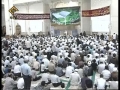 Tafseer-e-Quran - Lecture 4 - Ayatollah Naser Makarem Shirazi - 4th Ramadan 2009 - Farsi