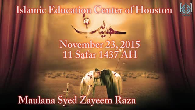 [03] Lazzat e Ibadat - Maulana Syed Zayeem Raza - Safar 1437/2015 - Urdu