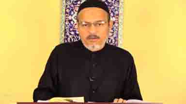 [10] - Tafseer Surah Nisa - Tafseer Al Meezan - Dr. Asad Naqvi - Urdu