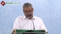 [Barsi Shaheed Saeed Haider] Speech : Rashid Ahad - 02 Nov 2013 - Urdu