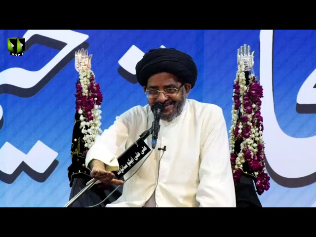 [Majlis-e-Tarheem] Essal-e-Sawab Allama Dr. Abbas Kumaili | H.I Razi Jafar Naqvi - Urdu