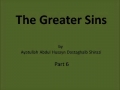Audio Book - The Greater Sins - Part 6 - English