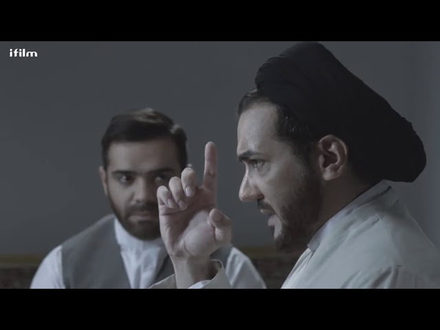 مسلسل \"شاه إيران\" - الحلقة 46 - Arabic