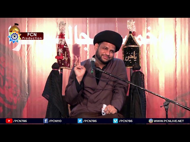 4th Majlis 19th Muharram 1440 Topic:Marifat e Imam e ZamanaBy H I Syed Qasim Raza Rizvi - Urdu